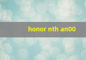 honor nth an00